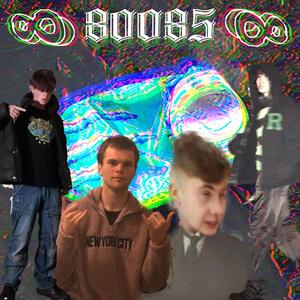 Gummy Bear Song, Pt. 2(feat. Stanfield & Cobbo) (Explicit)