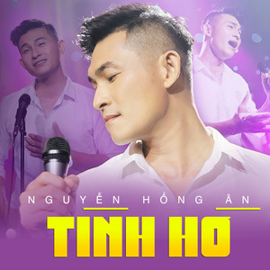 Tình Như Lá Bay Xa (Acoutics)