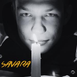 Savara (Explicit)