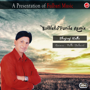 Bottleko Panile Remix