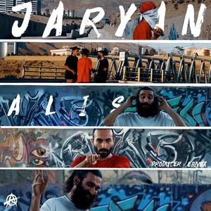Jaryan(feat. EbivEx) (Explicit)