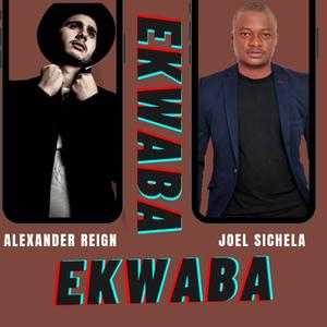 Ekwaba (feat. Joel Sichela)