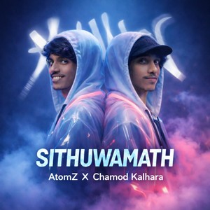 Sithuwamath