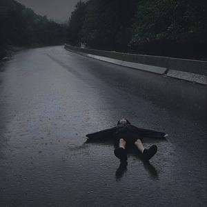 Feigling (Explicit)