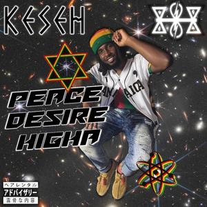 PEACE DESIRE HIGHA (Explicit)