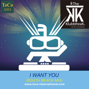 I Want You (South Beach Mix)