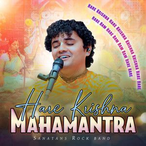 Hare Krishna Mahamantra