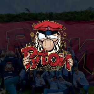 Pyton 2023 (feat. Tassen) (Explicit)