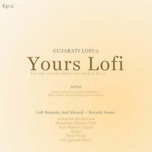 Saybo (Slowed + Reverb)