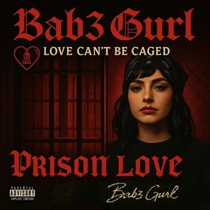 Give Us An Out Date (Explicit)