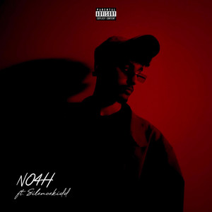 Messed Up (Explicit)