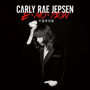 Carly Rae Jepsen - Guardian Angel