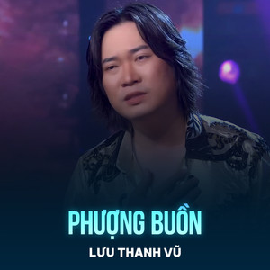 Phượng Buồn