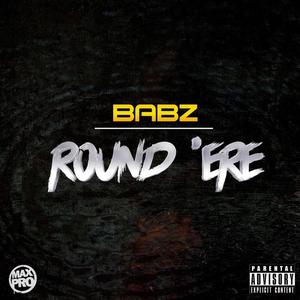 Round ere (Explicit)