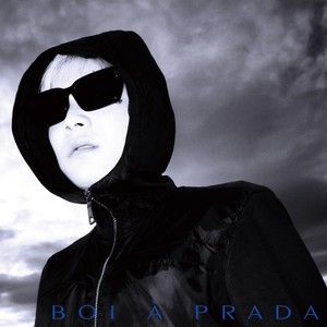 BOI À PRADA (穿普拉达的男孩)