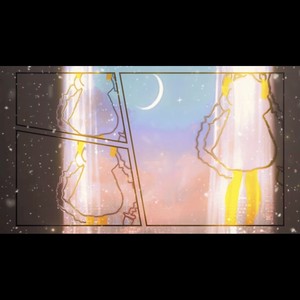月曜日がやって来る！ヤダ！ヤダ！ヤダ！ feat. GUMI&結月ゆかり&紲星あかり&弦巻マキ&東北ずん子