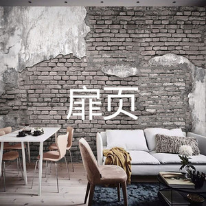 好运来