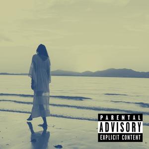 That walk. (Explicit)