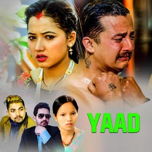 Yaad (feat. Bishnu Majhi & Ishwor Bhandari)