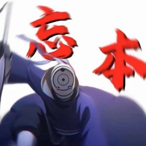 Canzy - 啊c啊c (DJ版)