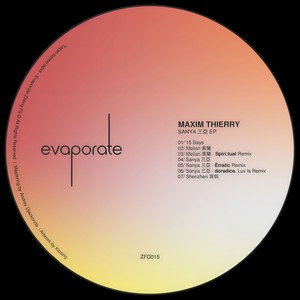 Meilan (Spiri:tual Remix)