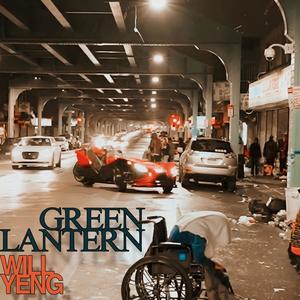 GREEN LANTERN (Explicit)