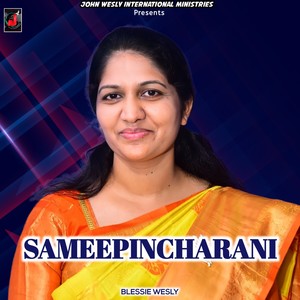 Sameepincharani