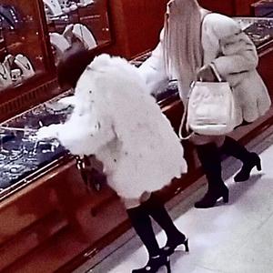 Rob That Trick! (Explicit)