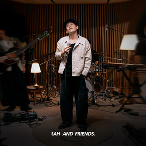 Summer (Heal you Live Session)