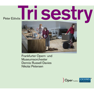 Tri sestry (Three Sisters) - Sequence 1: Ya lyublyú, ya lyublyú, beskonécno lyublyú … (Soliony, Irina)