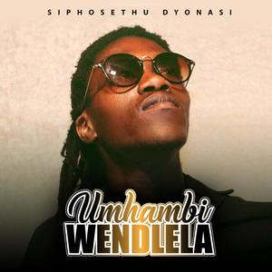 Iinkumbulo(feat. Sipho S)