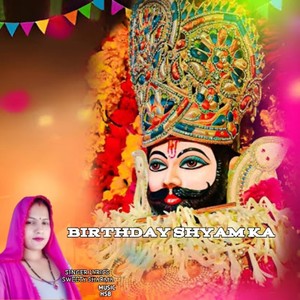 Birthday Shyam Ka