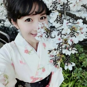 爱情错过就不会再次重来