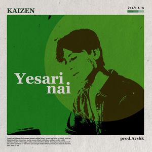 Yesari nai (feat. AVSHK)