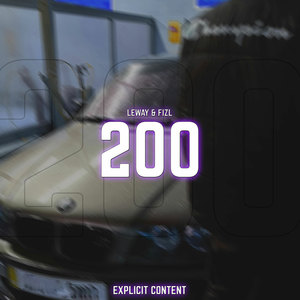 200 (Explicit)