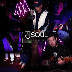 Cada vez que nos vemos (feat. ShinraBeat)