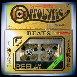 The Diadem (feat. Drey Skonie & The 2-3) (INSTR)