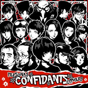 Persona 5 