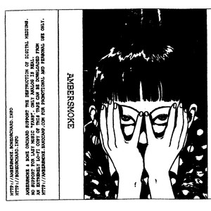 Untitled Promo Cassette