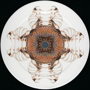 Executive Party (Original 1996 Version)