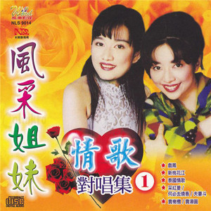 卖橄榄 + 卖汤圆