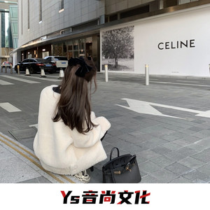 她说曾经掐断了自己的路 (Remix)