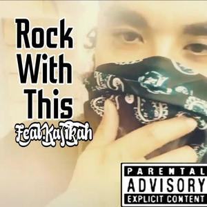 Rock With This (Explicit)