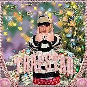 P&B (feat. B-Lo & Shxuto) (Explicit)