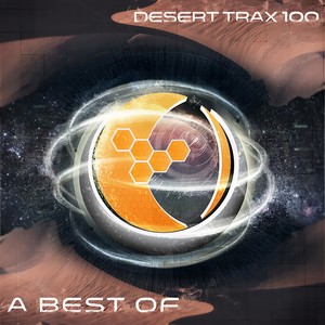 Emerging Heart (Nanosphere Remix)