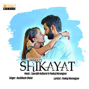 Shikayat - Single