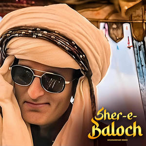 Dhurandhar: Rehman Dakait Entry Song