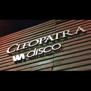 Cleopatra (feat. Dj Sant)