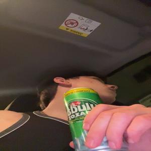 danntaumelich (Explicit)