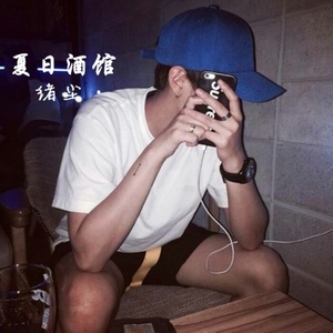 极速风暴V2